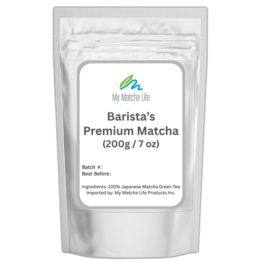 Barista's Premium Japanese Matcha (200g / 7 oz)